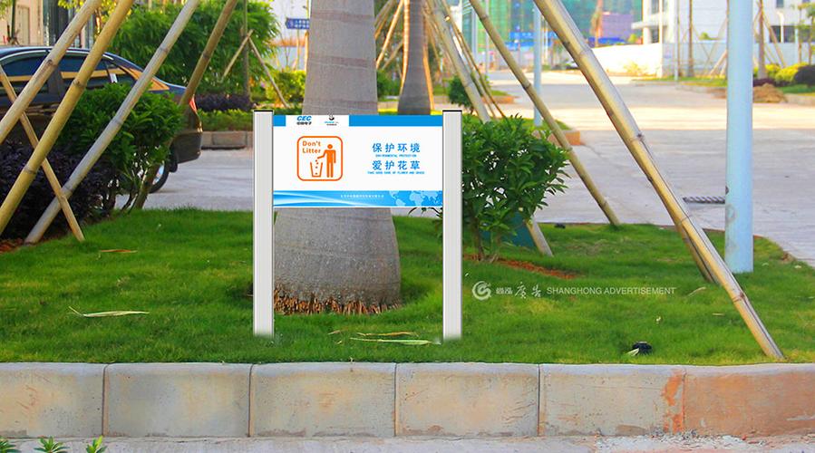中电瑞安科技